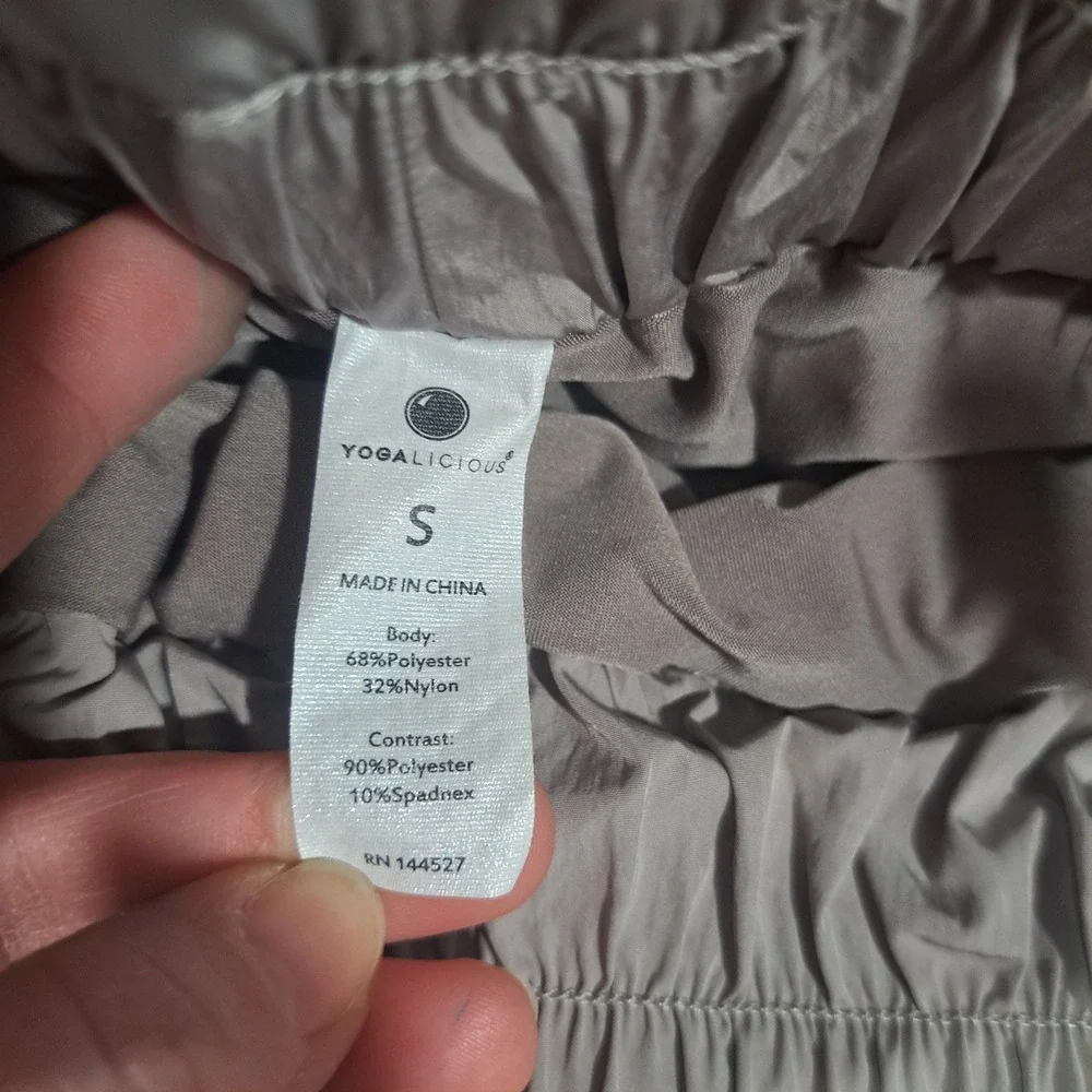 Yogalicious Womens‎ High Waisted Smocked Active Skort Taupe Gray Small RN144527